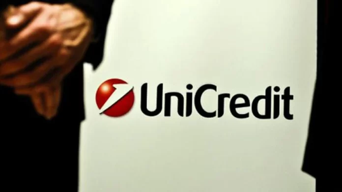 UniCredit named Best Trade Finance Bank in CEE and Romania