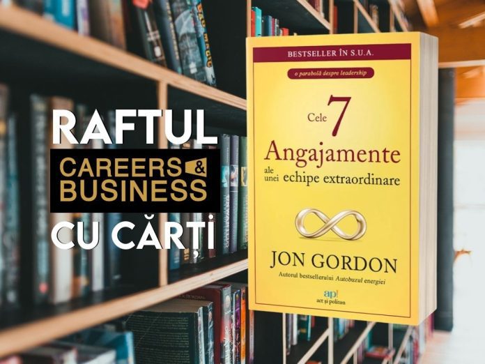 The 7 Commitments of an Extraordinary Team by Jim Gordon