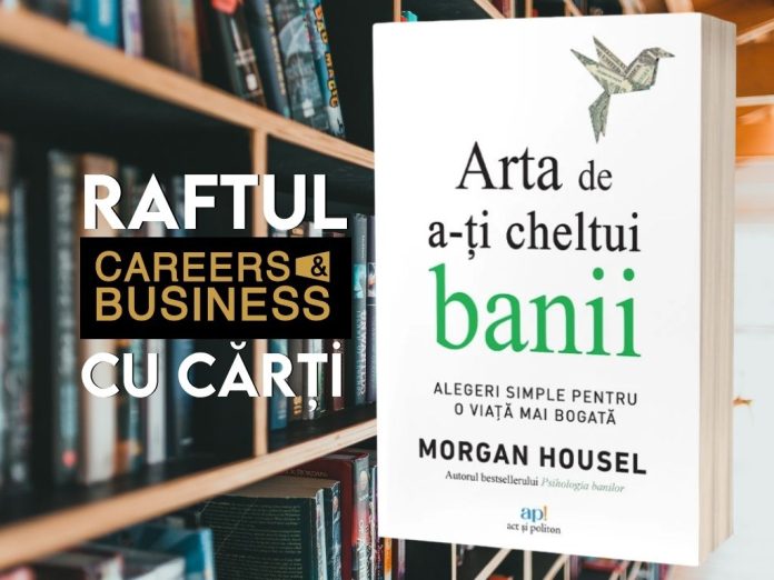 The Art of Spending Your Money